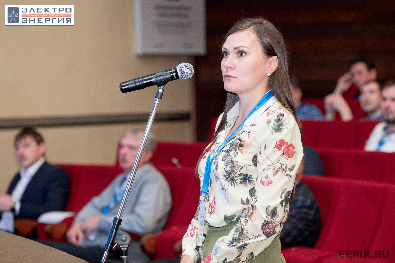 На научно-практической конференции 20 апреля 2023 г.