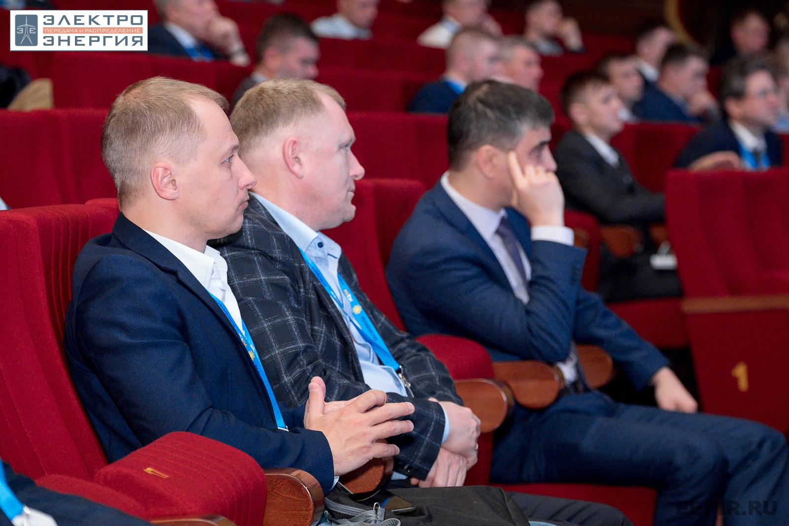 На научно-практической конференции 20 апреля 2023 г.