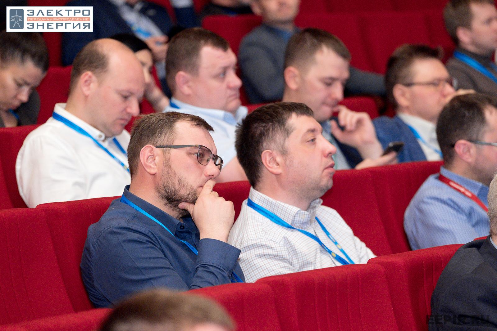 На научно-практической конференции 20 апреля 2023 г.