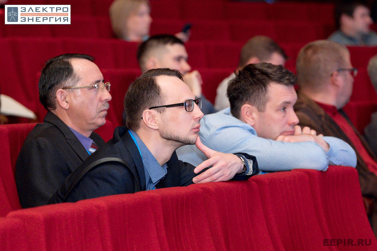 На научно-практической конференции 20 апреля 2023 г.