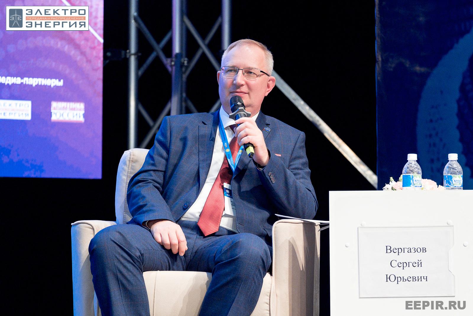 На научно-практической конференции 20 апреля 2023 г.