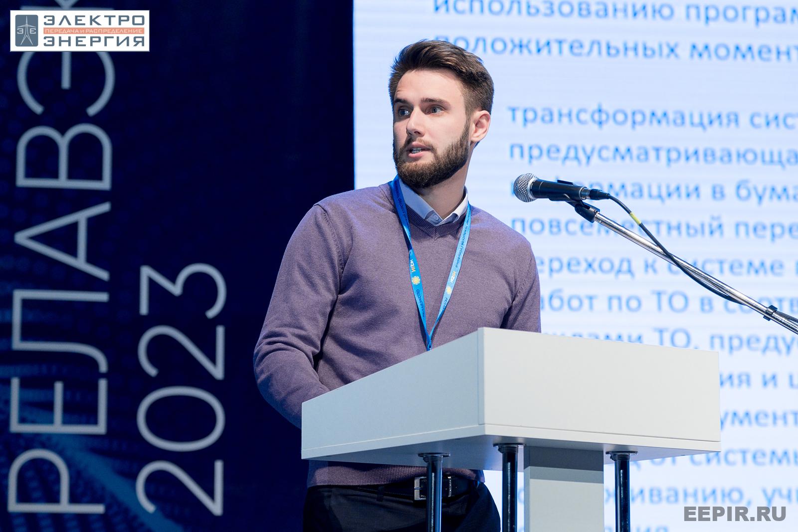 На научно-практической конференции 20 апреля 2023 г.