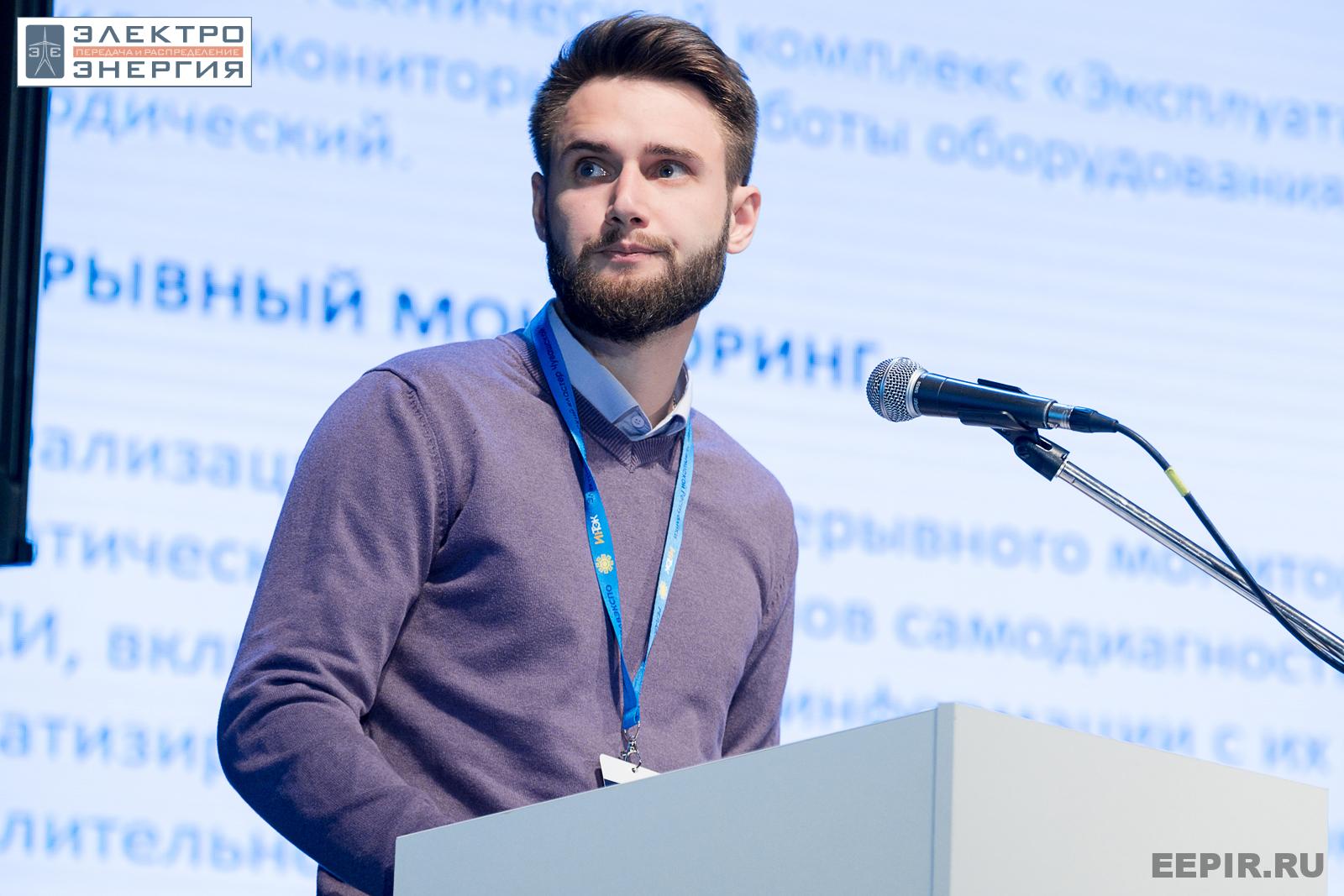 На научно-практической конференции 20 апреля 2023 г.