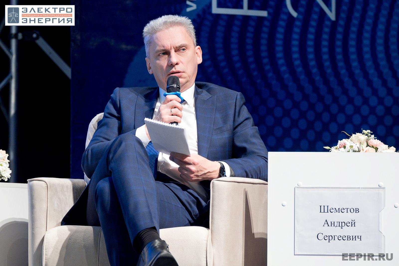 На научно-практической конференции 20 апреля 2023 г.