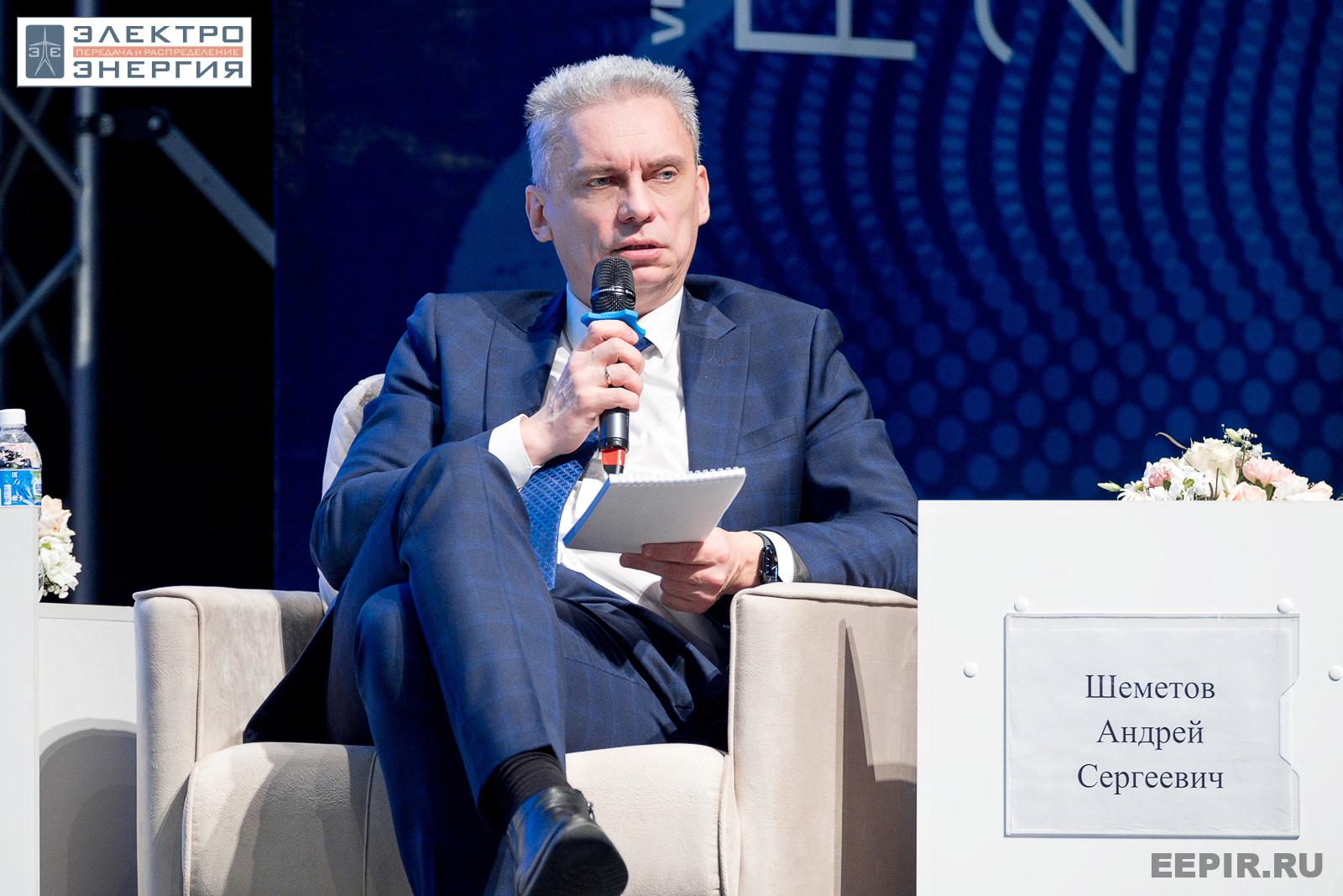 На научно-практической конференции 20 апреля 2023 г.