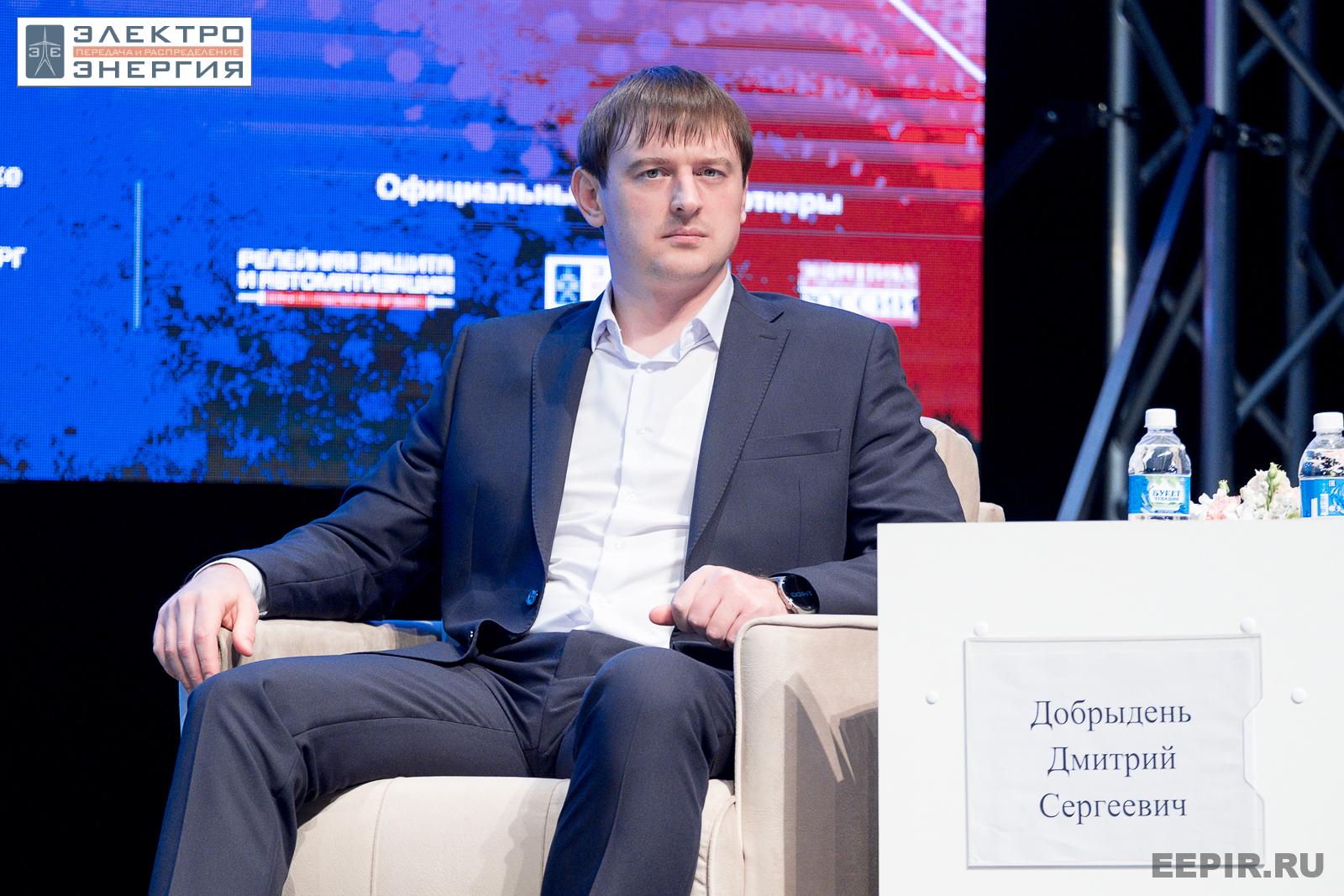 На научно-практической конференции 20 апреля 2023 г.