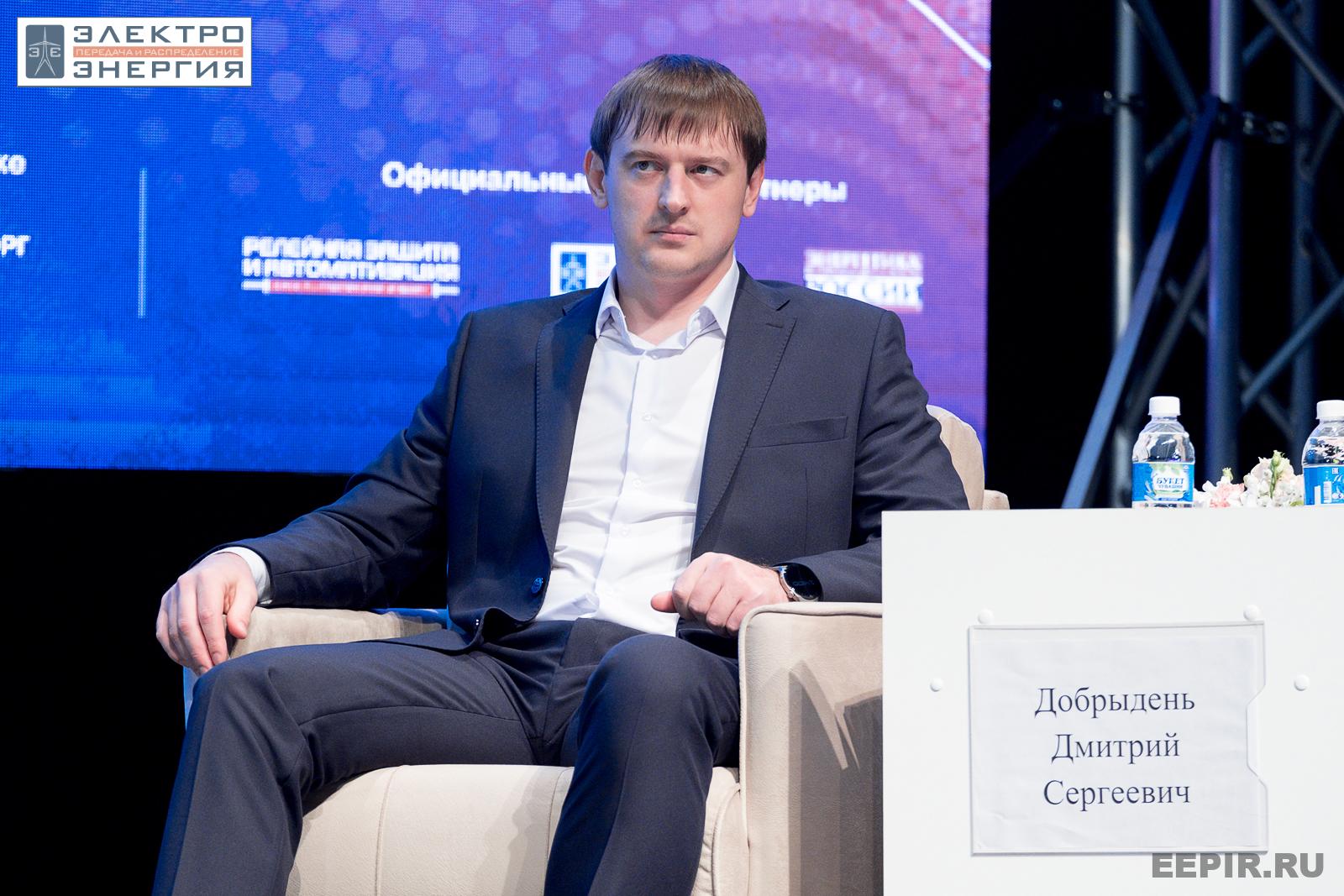 На научно-практической конференции 20 апреля 2023 г.