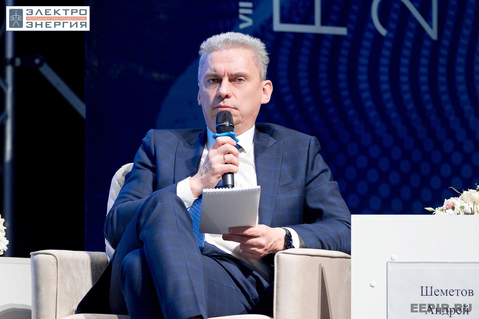 На научно-практической конференции 20 апреля 2023 г.