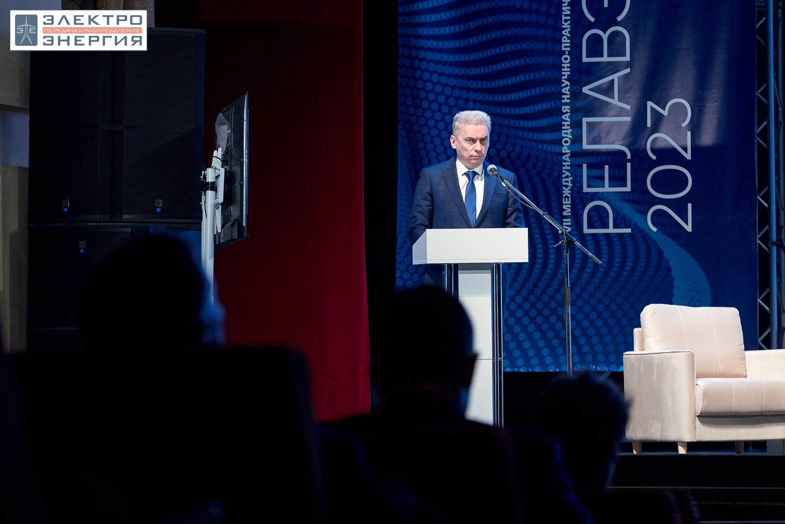 На научно-практической конференции 20 апреля 2023 г.