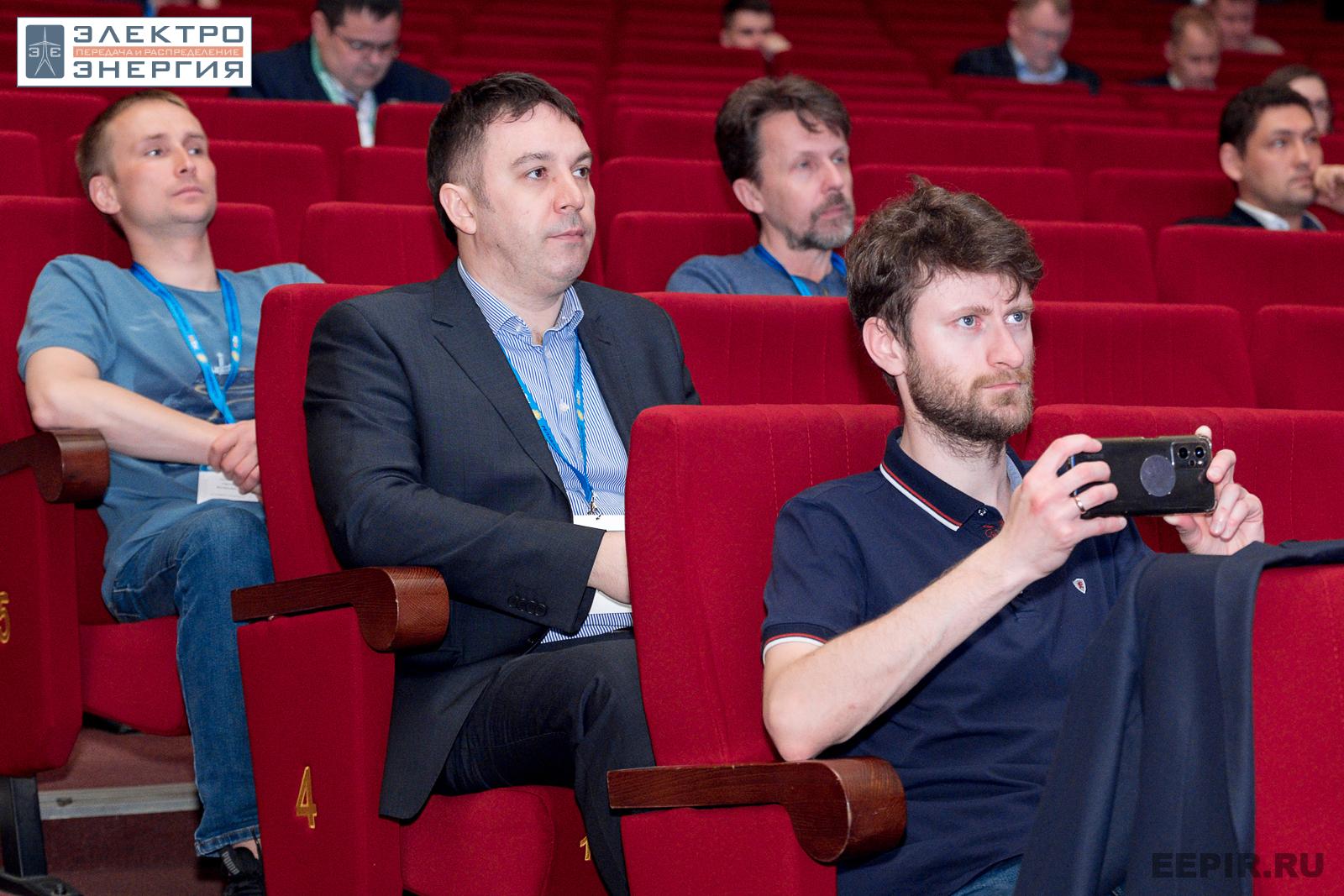 На научно-практической конференции 20 апреля 2023 г.