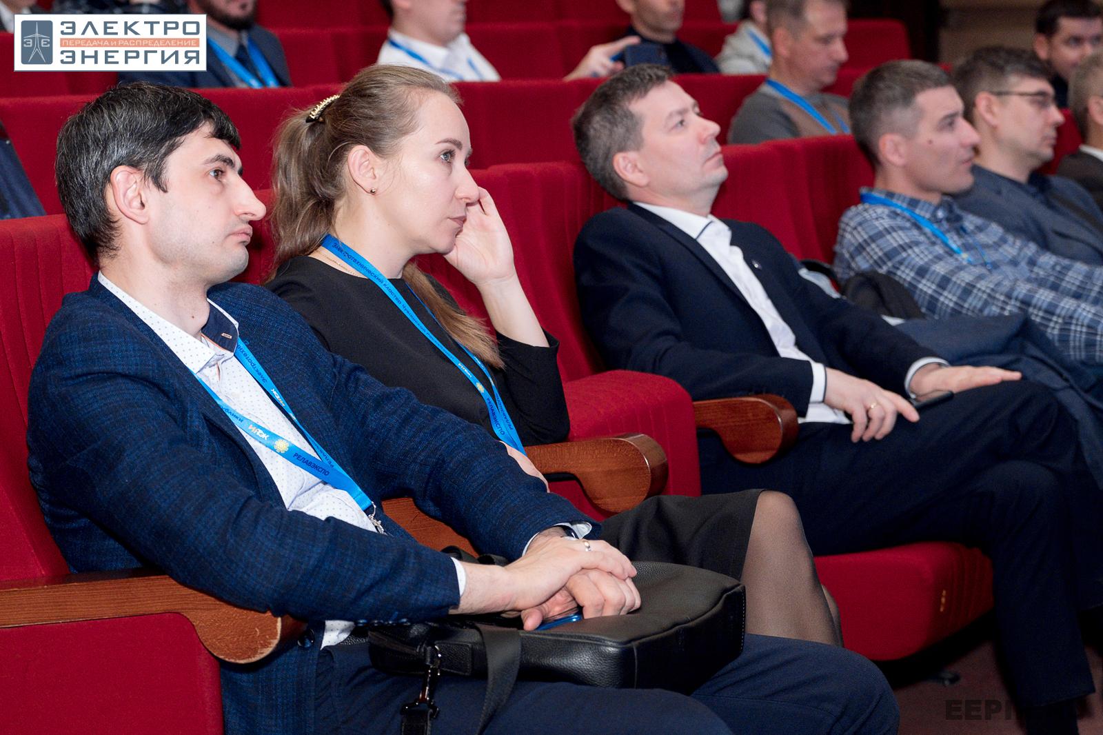 На научно-практической конференции 20 апреля 2023 г.