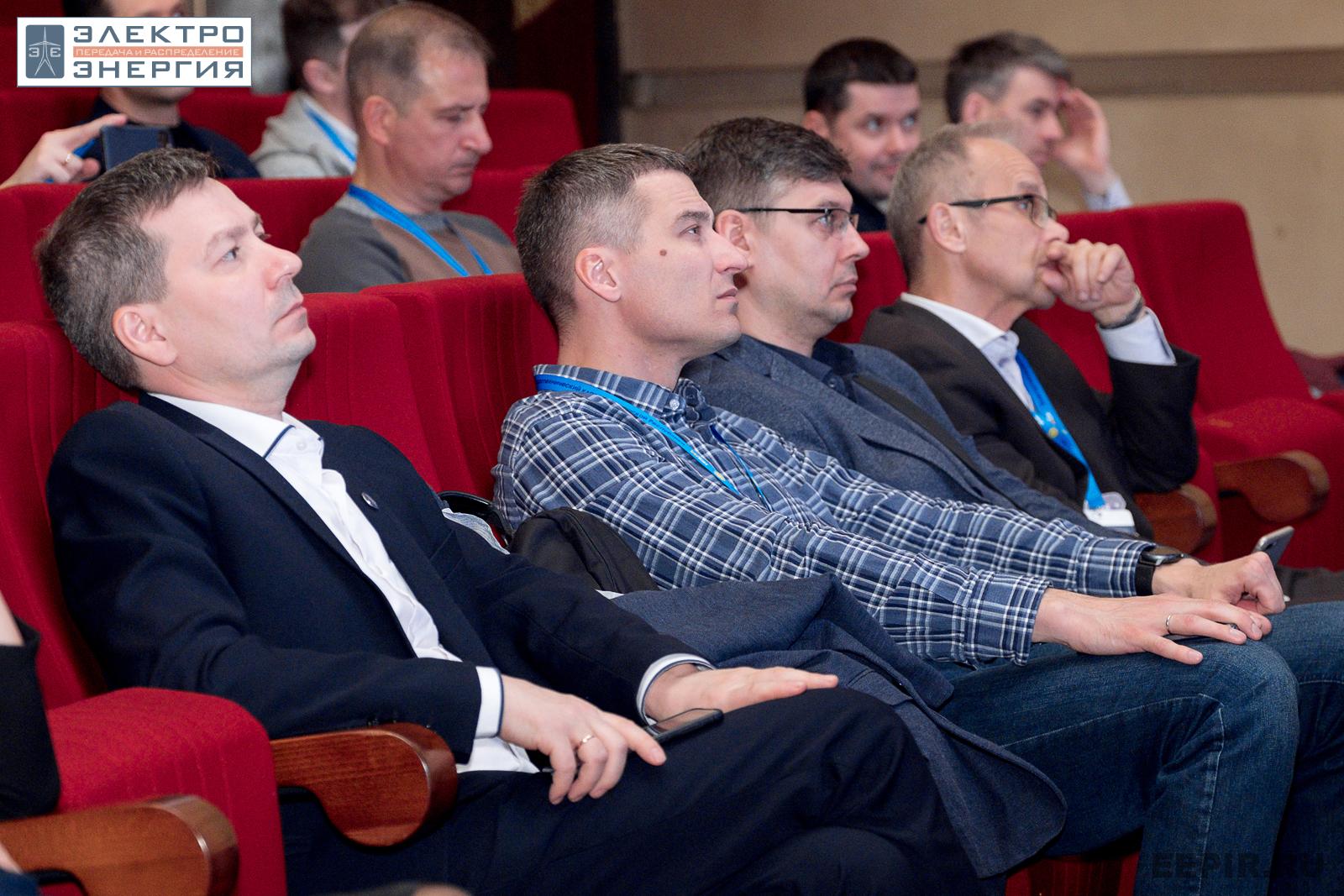 На научно-практической конференции 20 апреля 2023 г.