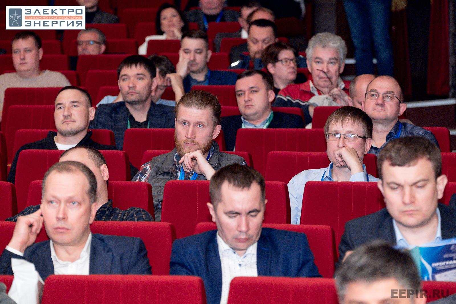 На научно-практической конференции 20 апреля 2023 г.