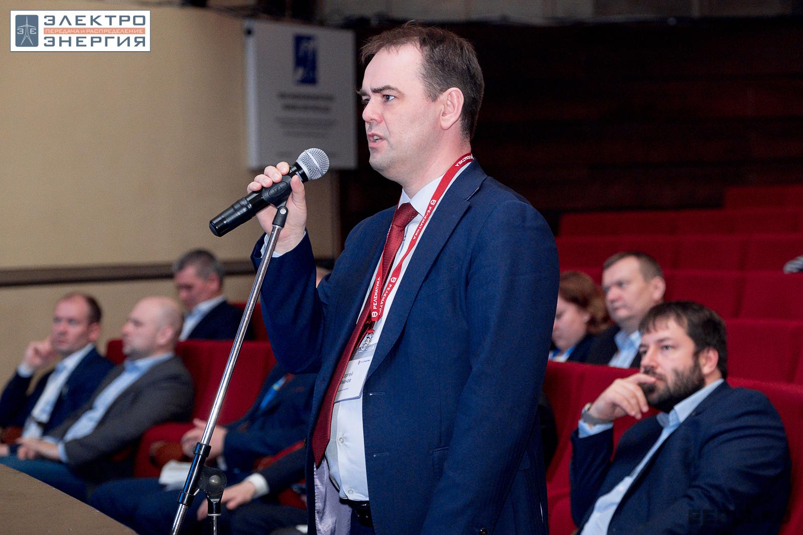 На научно-практической конференции 20 апреля 2023 г.