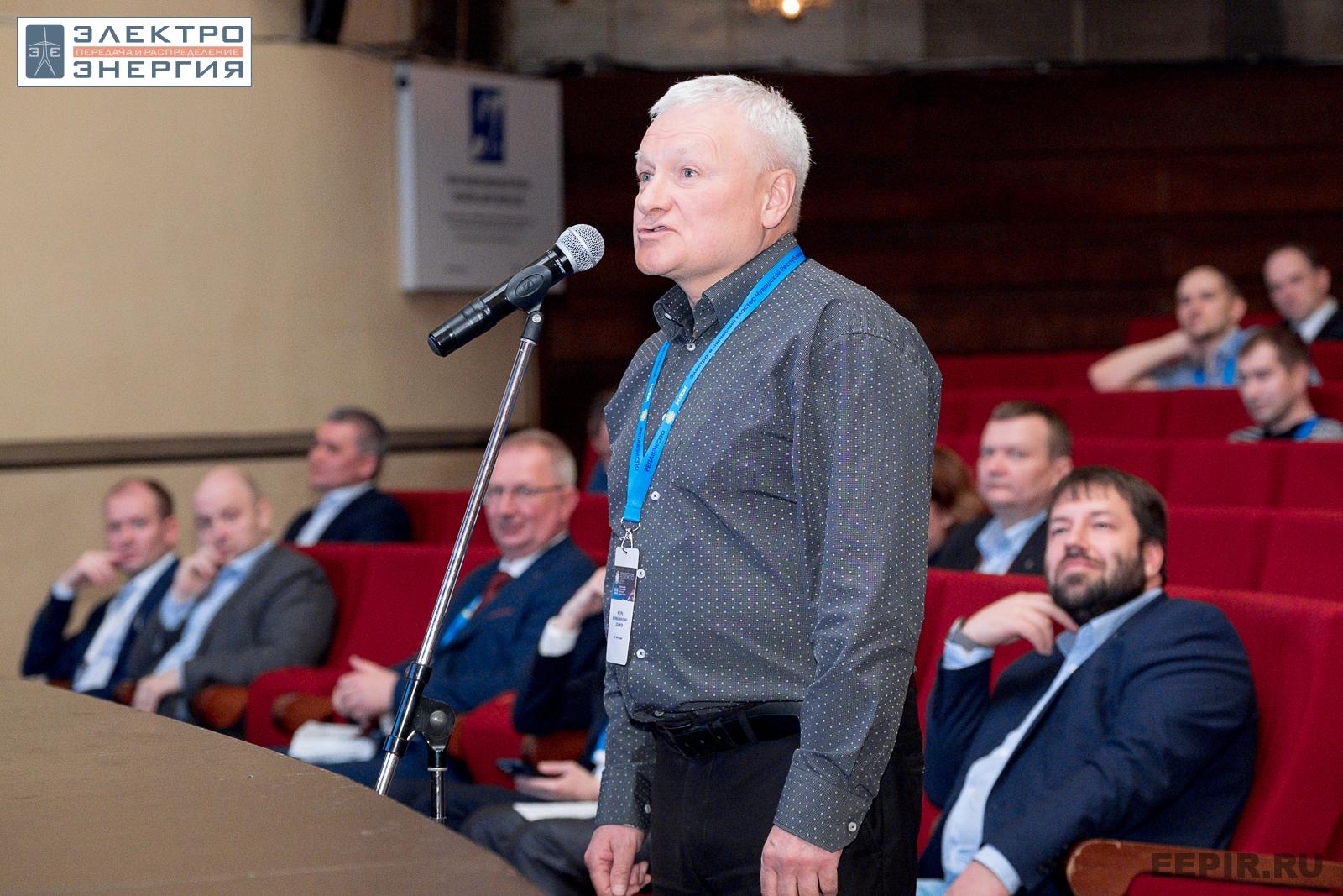 На научно-практической конференции 20 апреля 2023 г.