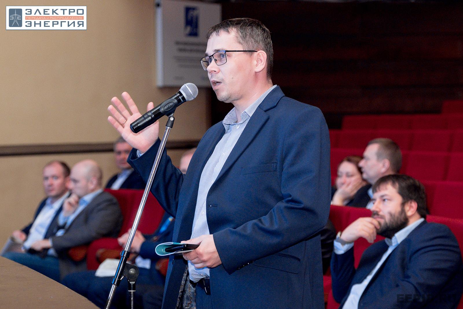 На научно-практической конференции 20 апреля 2023 г.