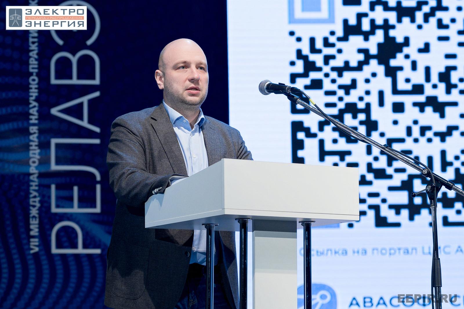 На научно-практической конференции 20 апреля 2023 г.