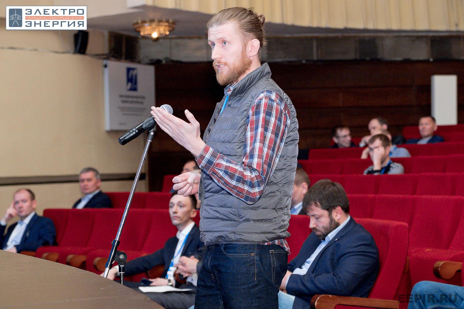 На научно-практической конференции 20 апреля 2023 г.