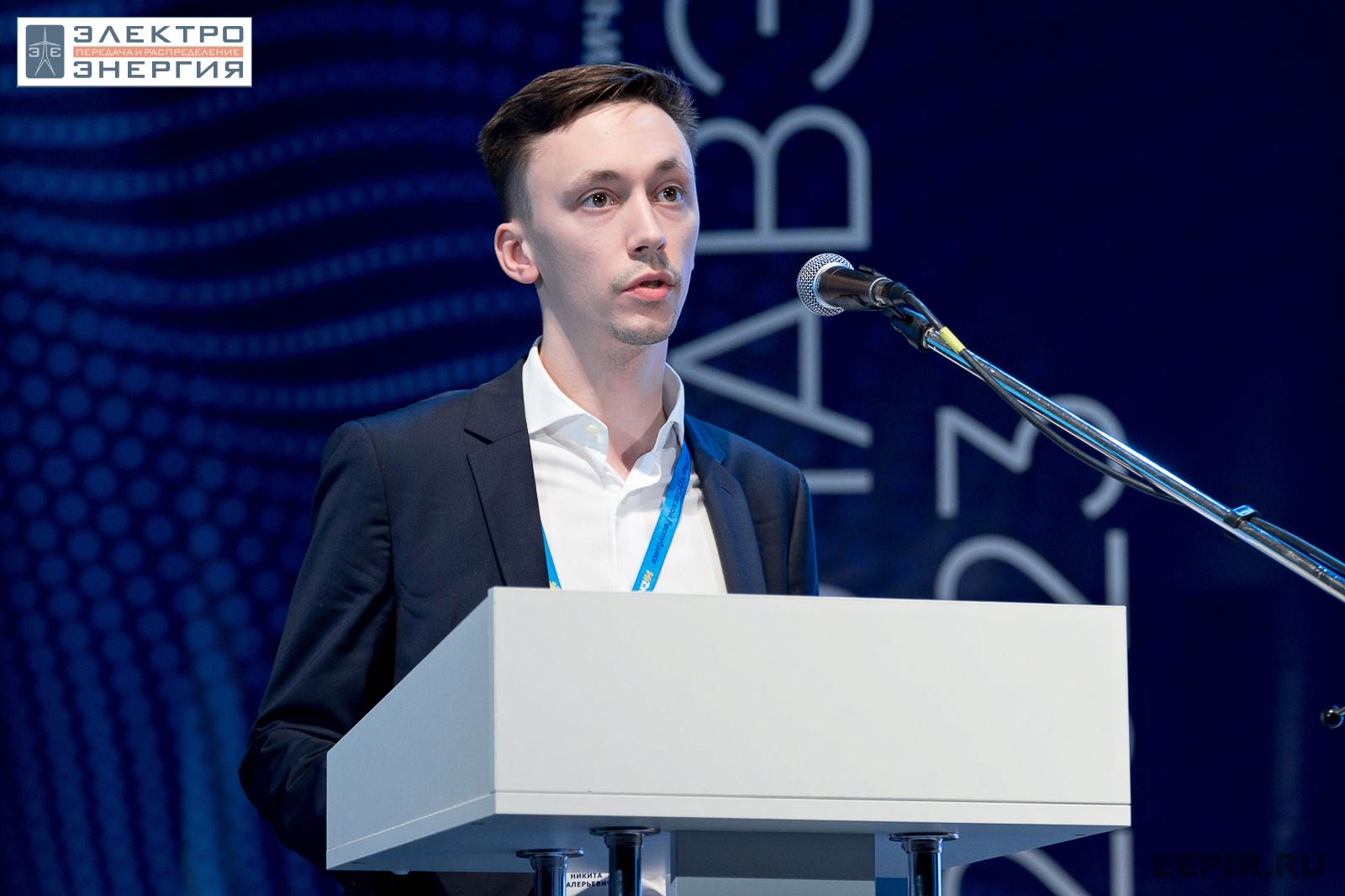 На научно-практической конференции 20 апреля 2023 г.