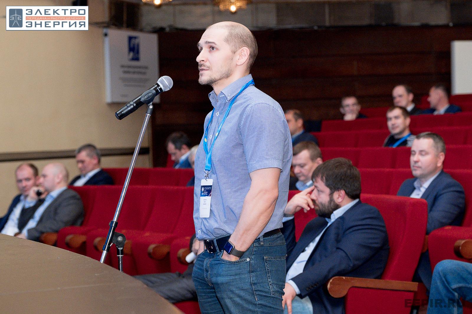 На научно-практической конференции 20 апреля 2023 г.