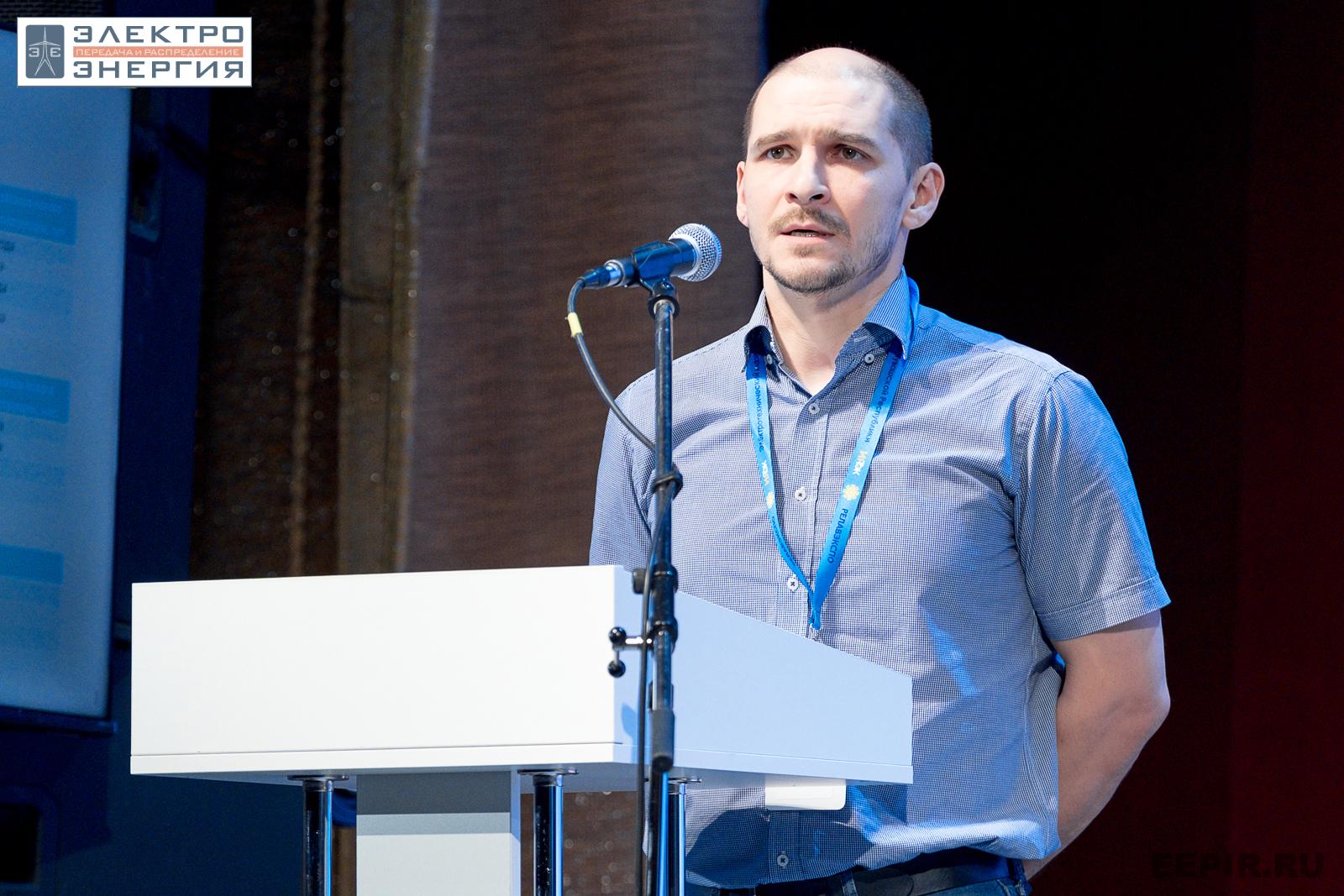 На научно-практической конференции 20 апреля 2023 г.