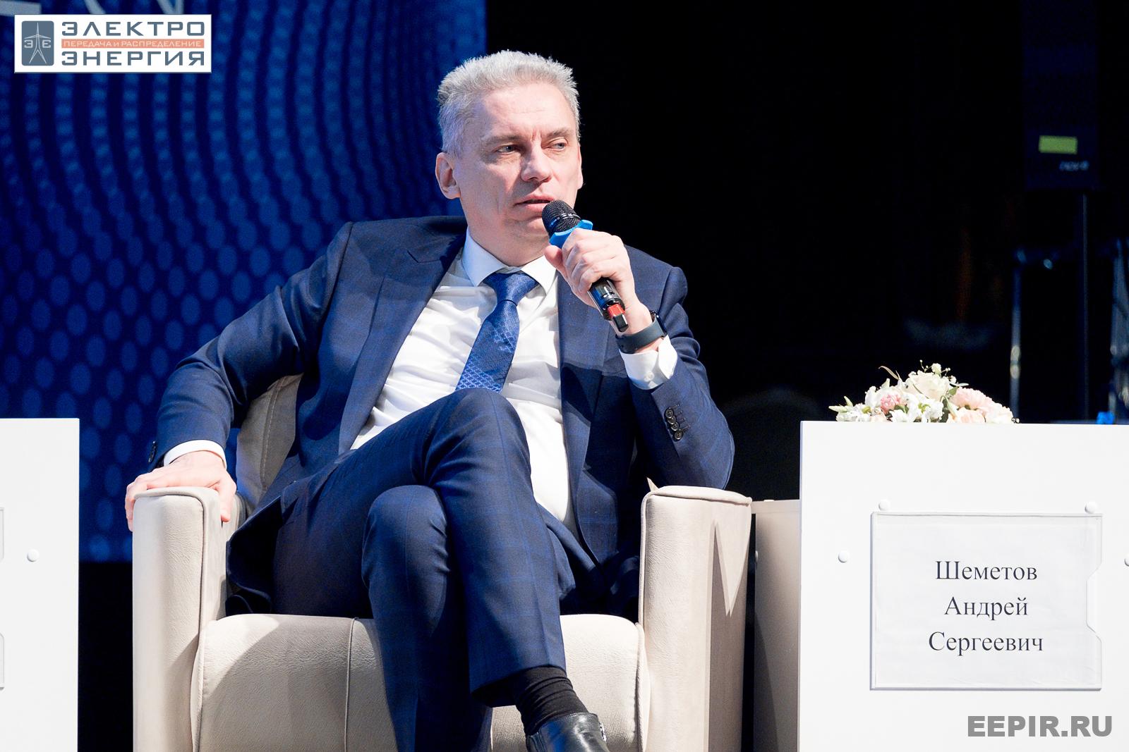 На научно-практической конференции 20 апреля 2023 г.