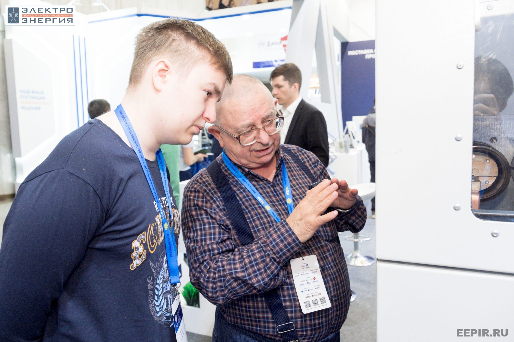 На VII Международной научно-практической конференции «Релейная защита и автоматизация электроэнергетических систем России» и выставке «РЕЛАВЭКСПО-2023»