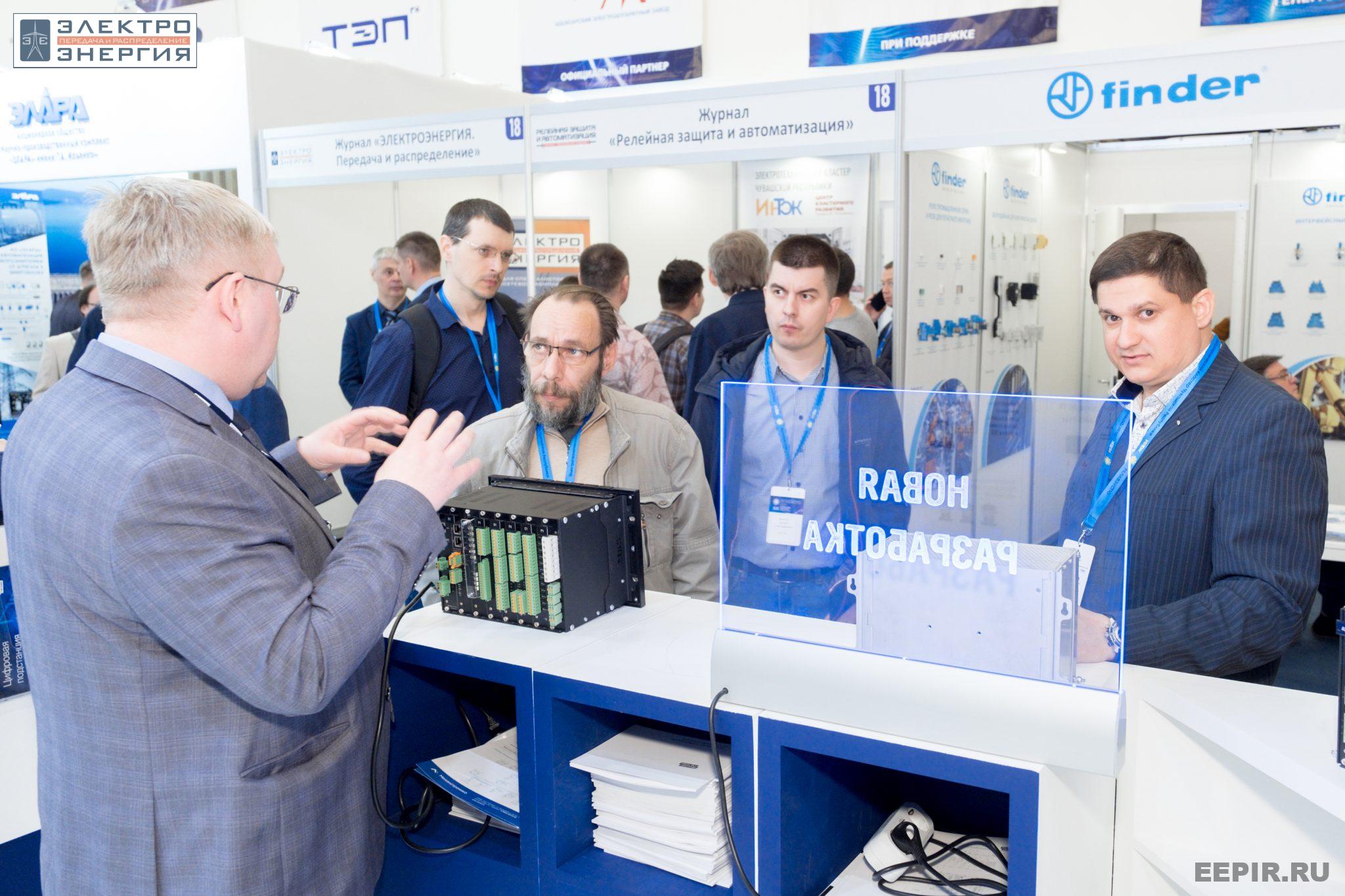 На VII Международной научно-практической конференции «Релейная защита и автоматизация электроэнергетических систем России» и выставке «РЕЛАВЭКСПО-2023»