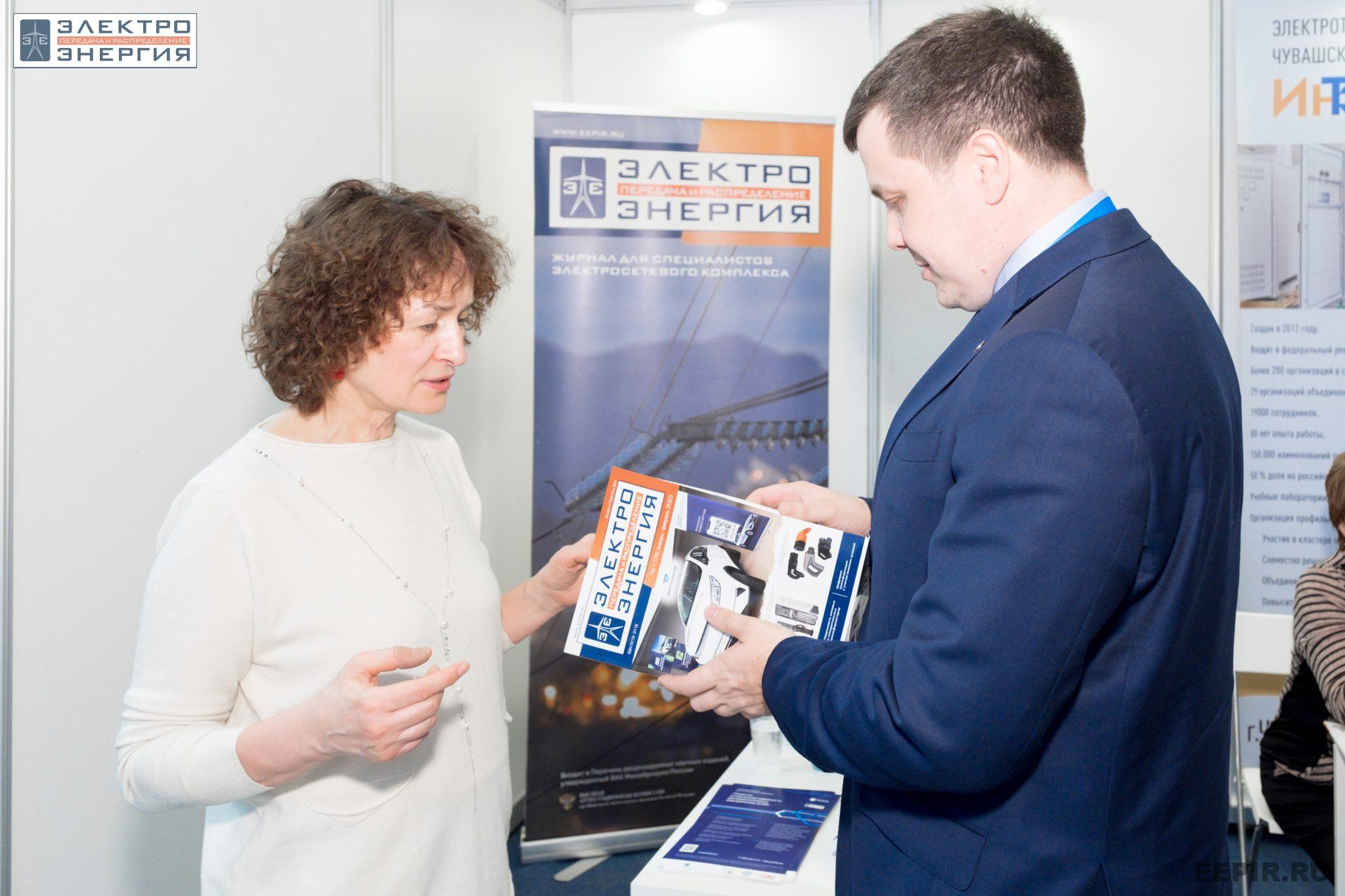 На VII Международной научно-практической конференции «Релейная защита и автоматизация электроэнергетических систем России» и выставке «РЕЛАВЭКСПО-2023»