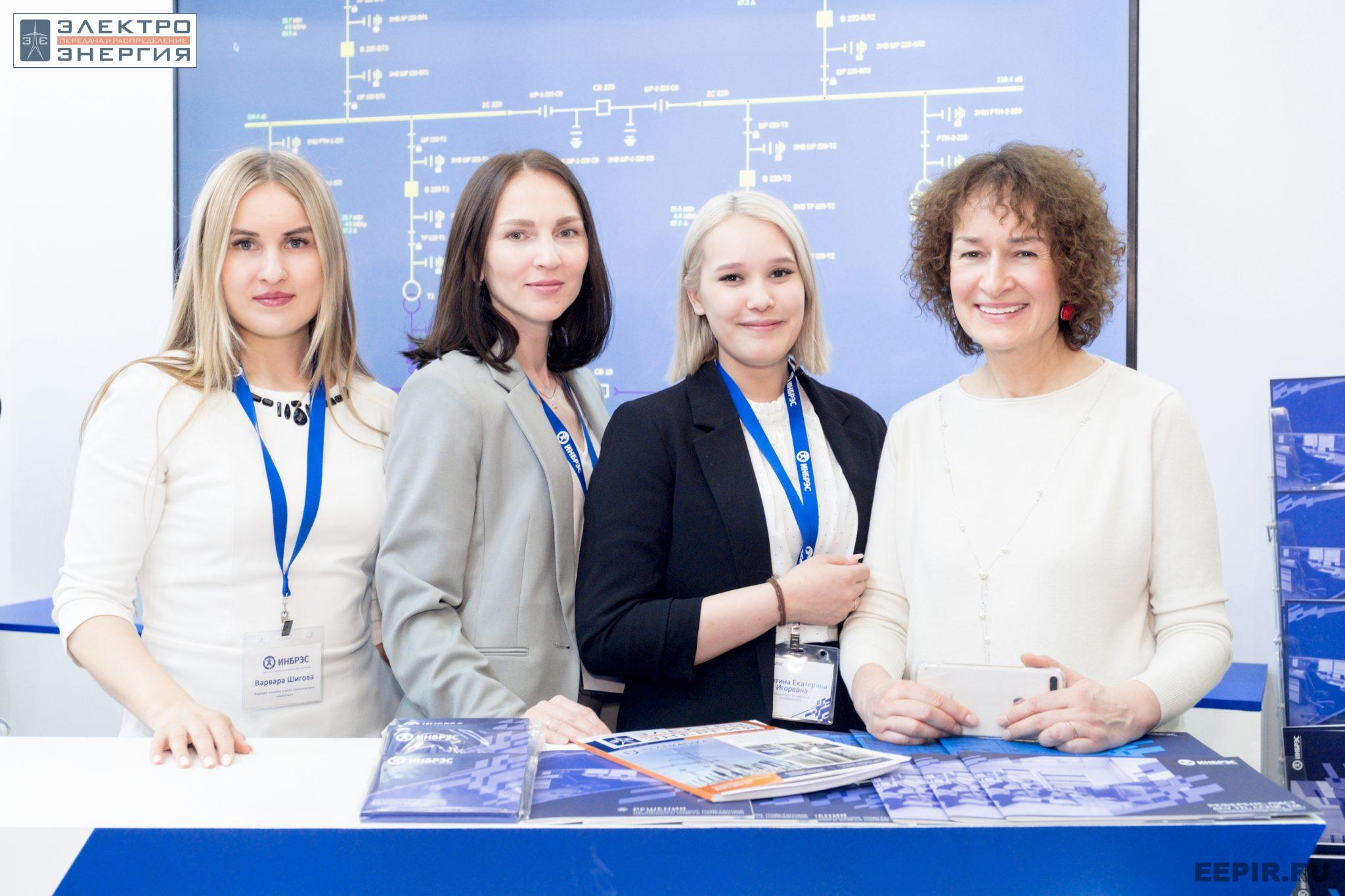 На VII Международной научно-практической конференции «Релейная защита и автоматизация электроэнергетических систем России» и выставке «РЕЛАВЭКСПО-2023»