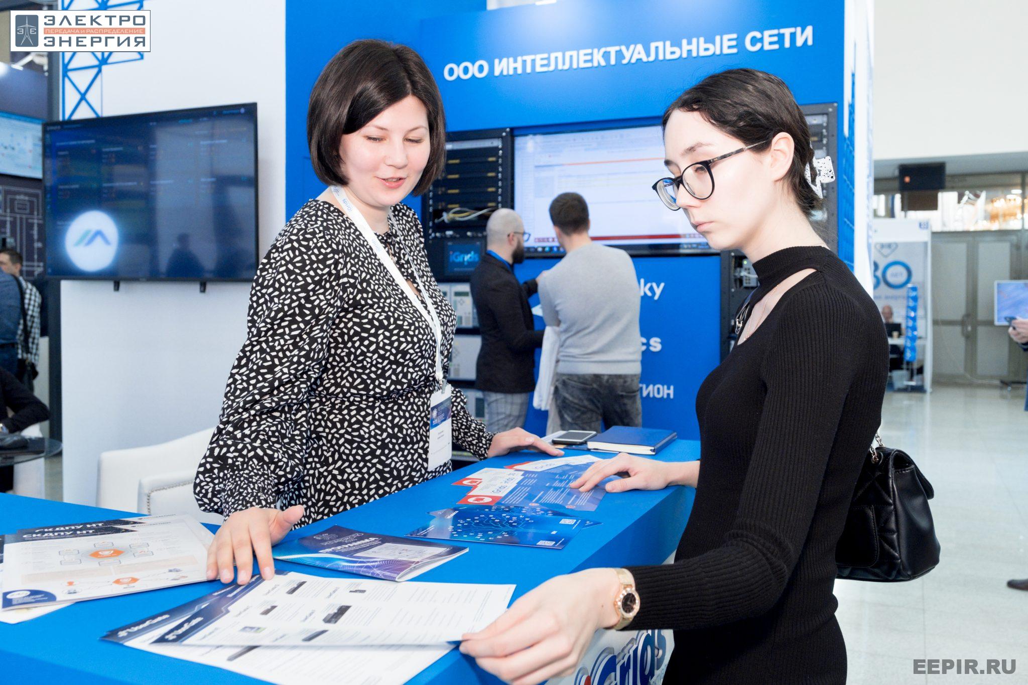 На VII Международной научно-практической конференции «Релейная защита и автоматизация электроэнергетических систем России» и выставке «РЕЛАВЭКСПО-2023»