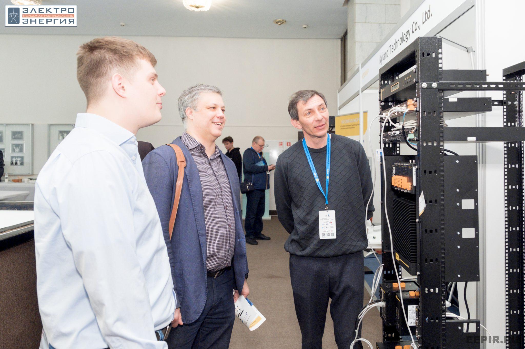 На VII Международной научно-практической конференции «Релейная защита и автоматизация электроэнергетических систем России» и выставке «РЕЛАВЭКСПО-2023»