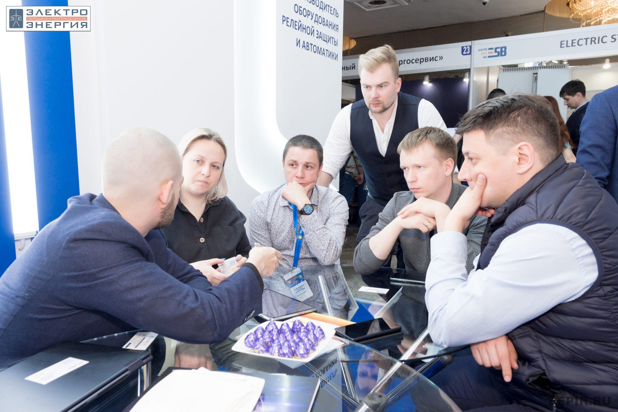 На VII Международной научно-практической конференции «Релейная защита и автоматизация электроэнергетических систем России» и выставке «РЕЛАВЭКСПО-2023»
