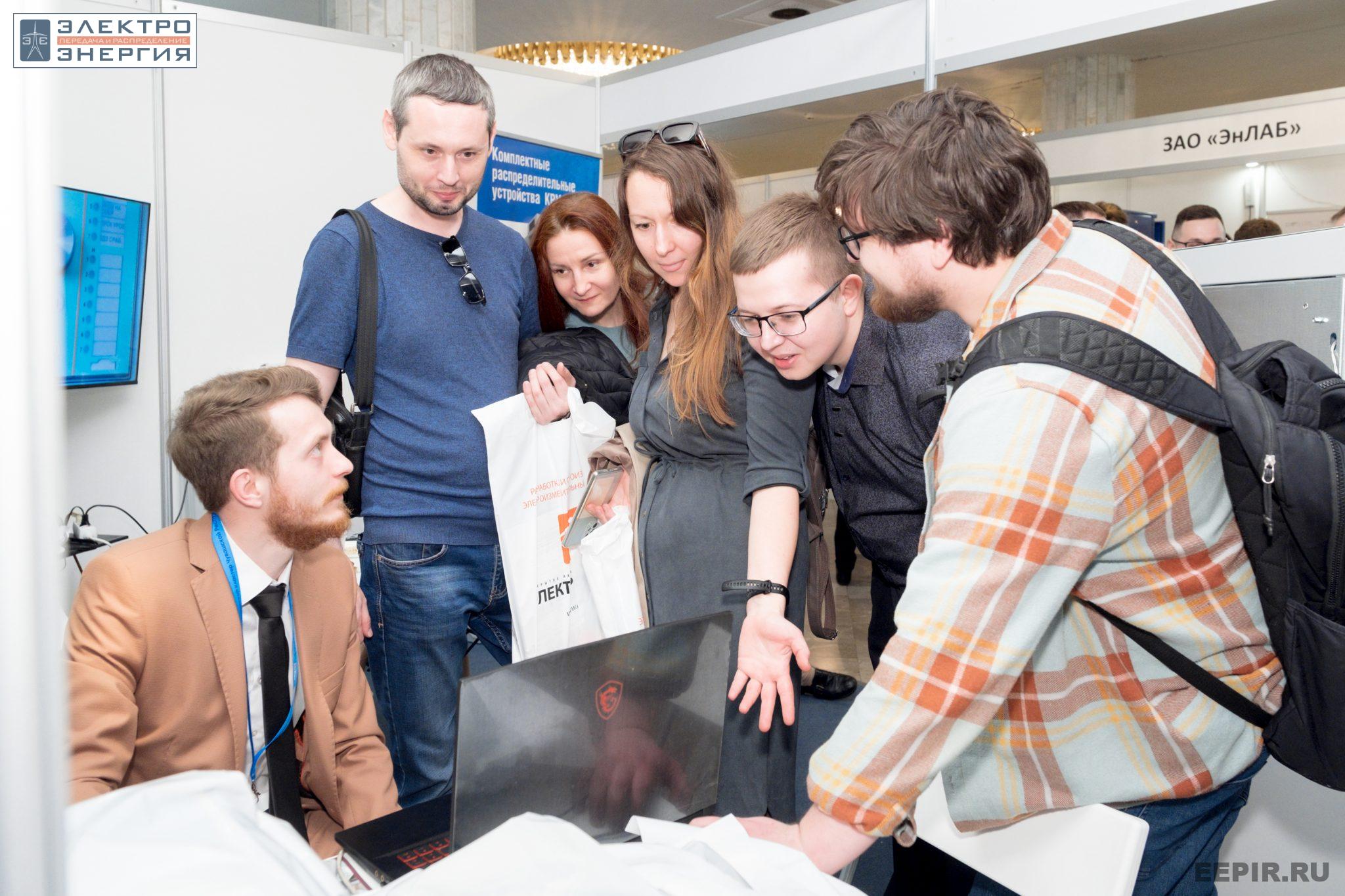 На VII Международной научно-практической конференции «Релейная защита и автоматизация электроэнергетических систем России» и выставке «РЕЛАВЭКСПО-2023»