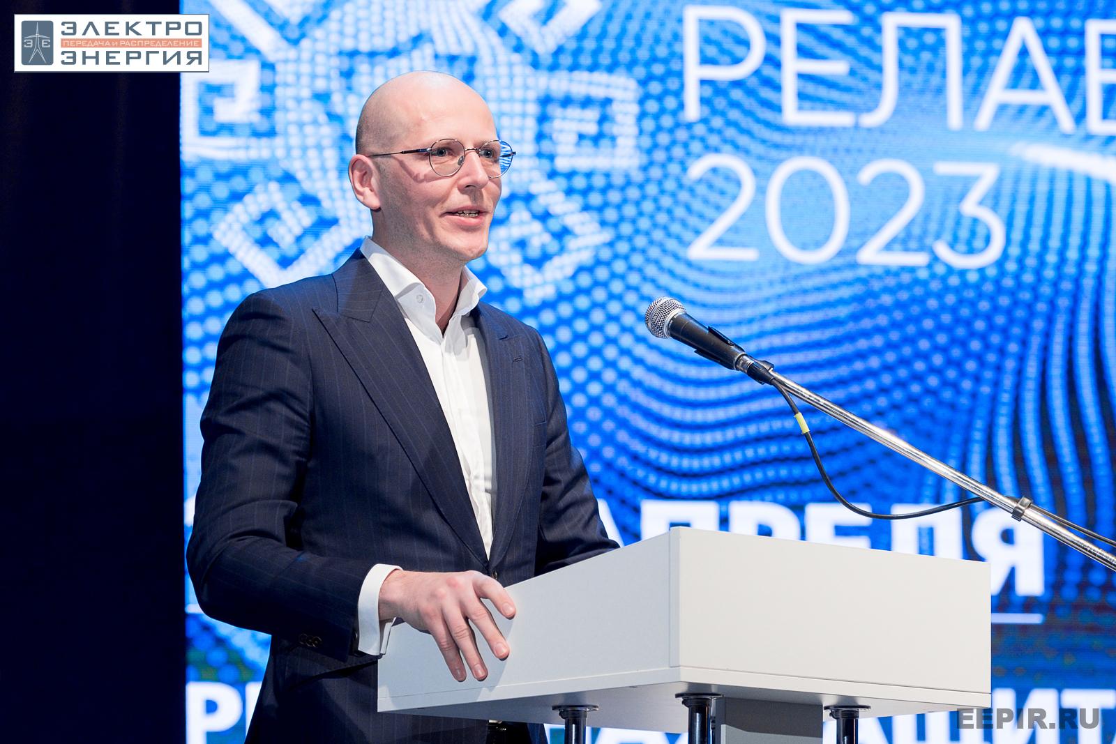 На VII Международной научно-практической конференции «Релейная защита и автоматизация электроэнергетических систем России» и выставке «РЕЛАВЭКСПО-2023»