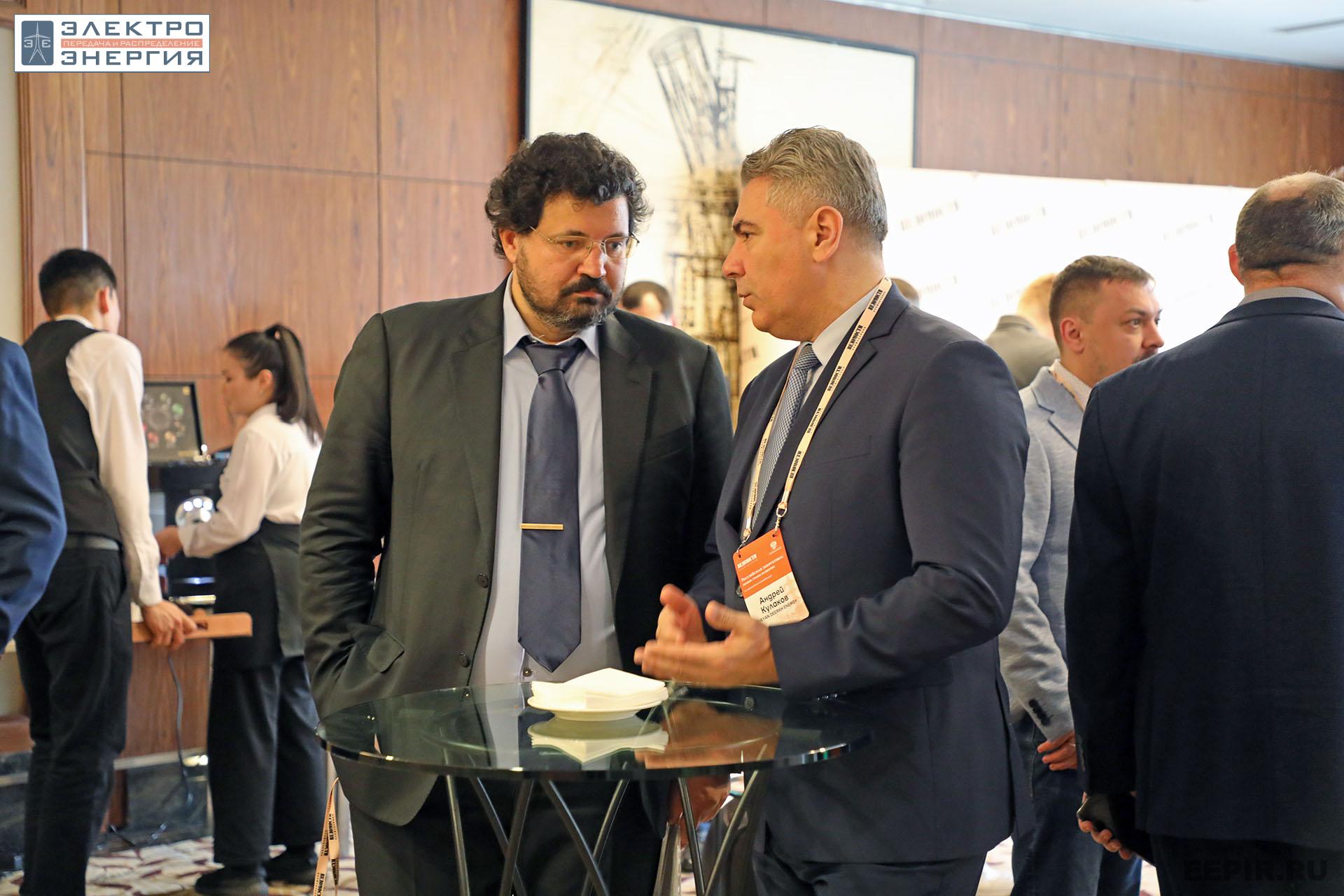 На XV юбилейной конференции «Российская энергетика: новые грани развития»