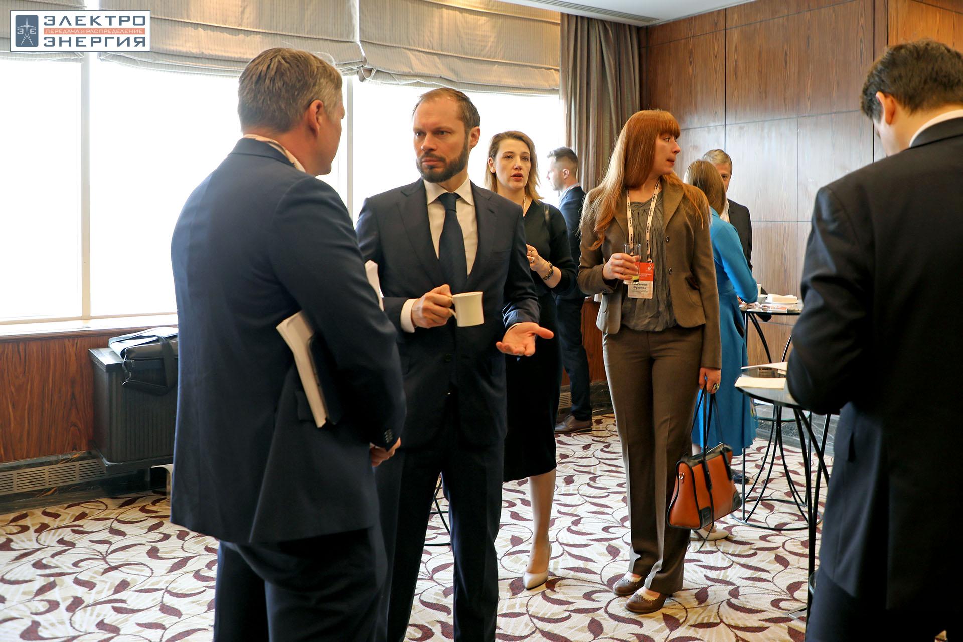 На XV юбилейной конференции «Российская энергетика: новые грани развития»