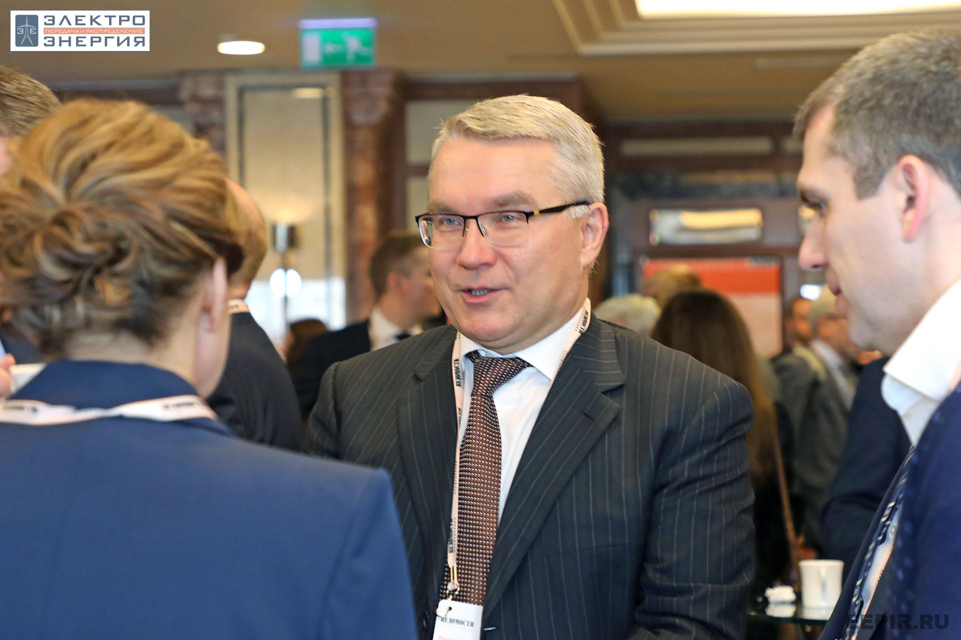 На XV юбилейной конференции «Российская энергетика: новые грани развития»