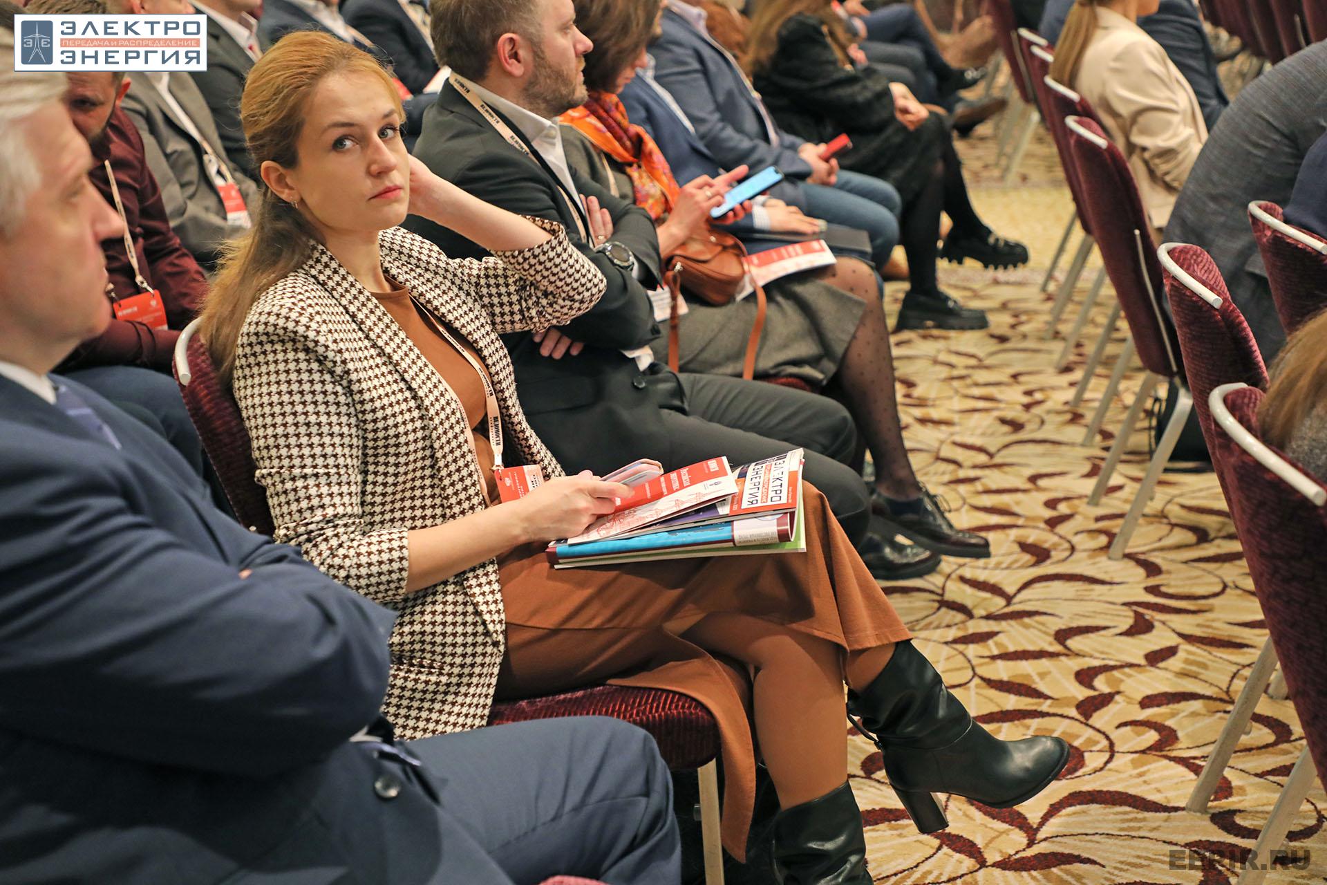 На XV юбилейной конференции «Российская энергетика: новые грани развития»