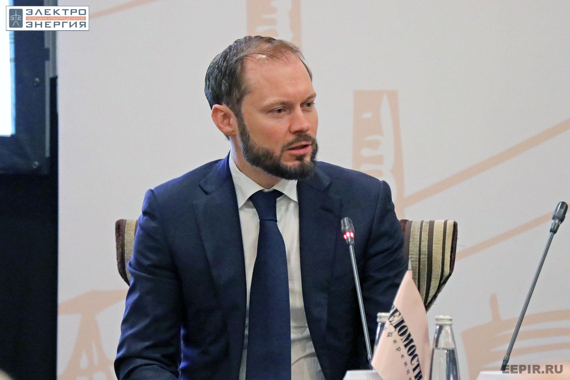 На XV юбилейной конференции «Российская энергетика: новые грани развития»