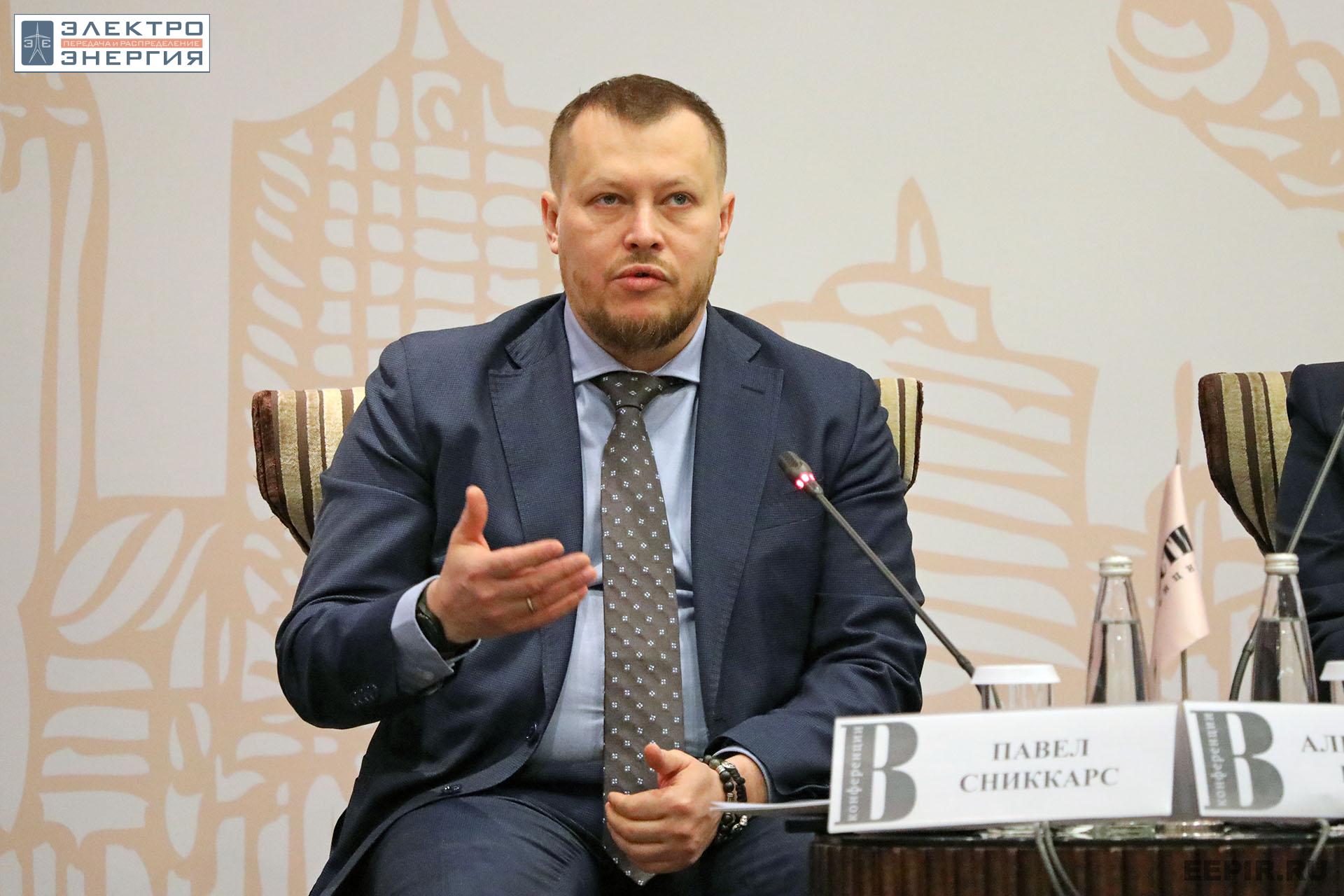 На XV юбилейной конференции «Российская энергетика: новые грани развития»