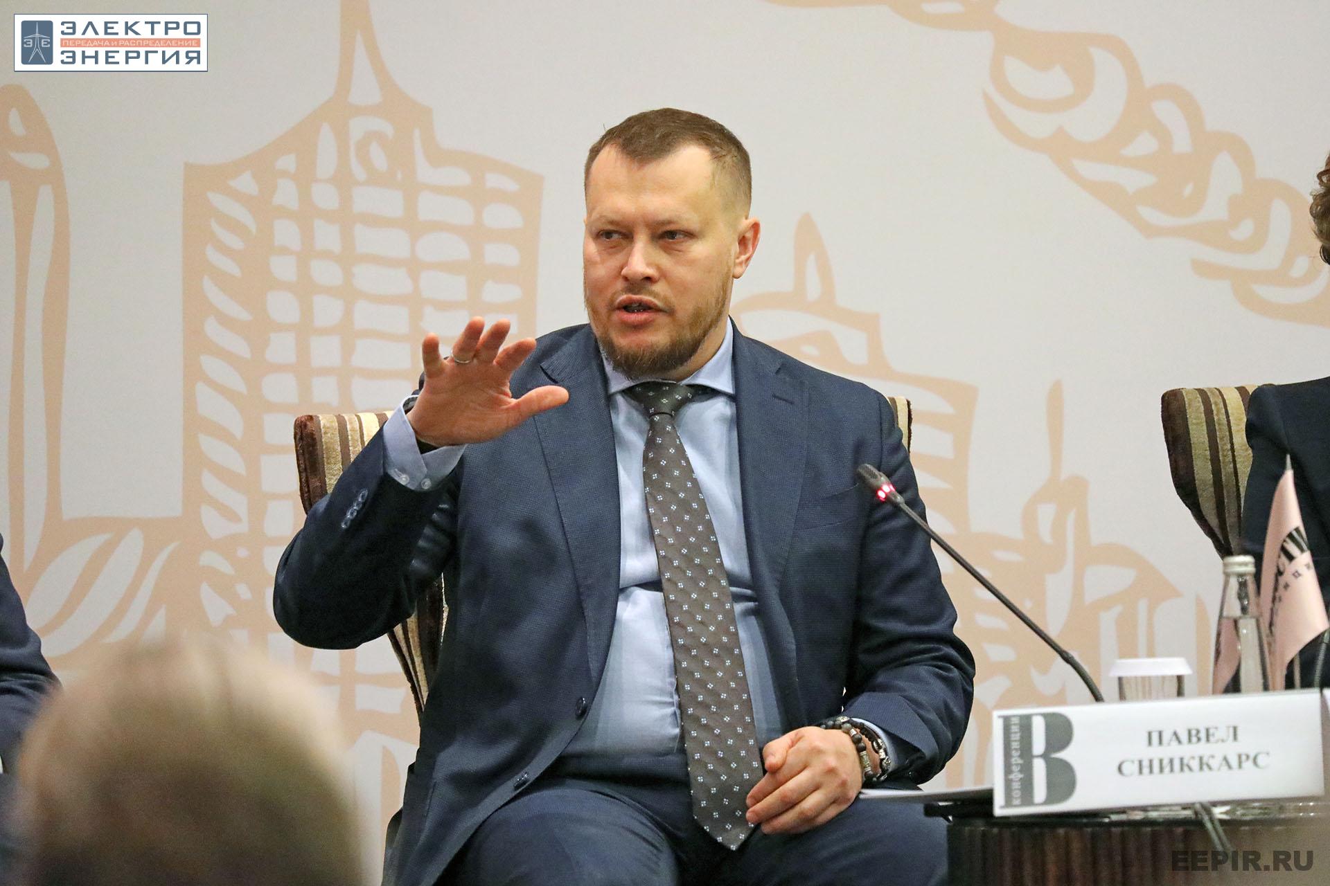 На XV юбилейной конференции «Российская энергетика: новые грани развития»