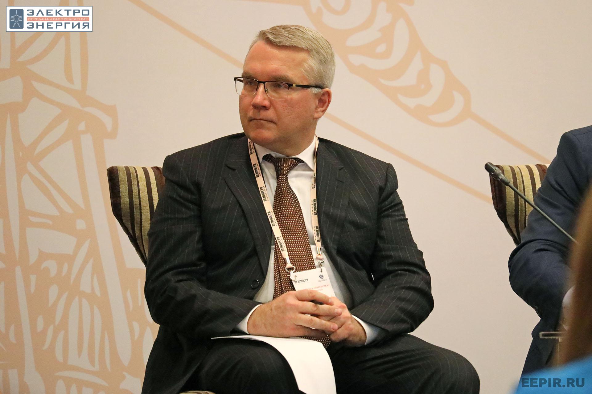 На XV юбилейной конференции «Российская энергетика: новые грани развития»