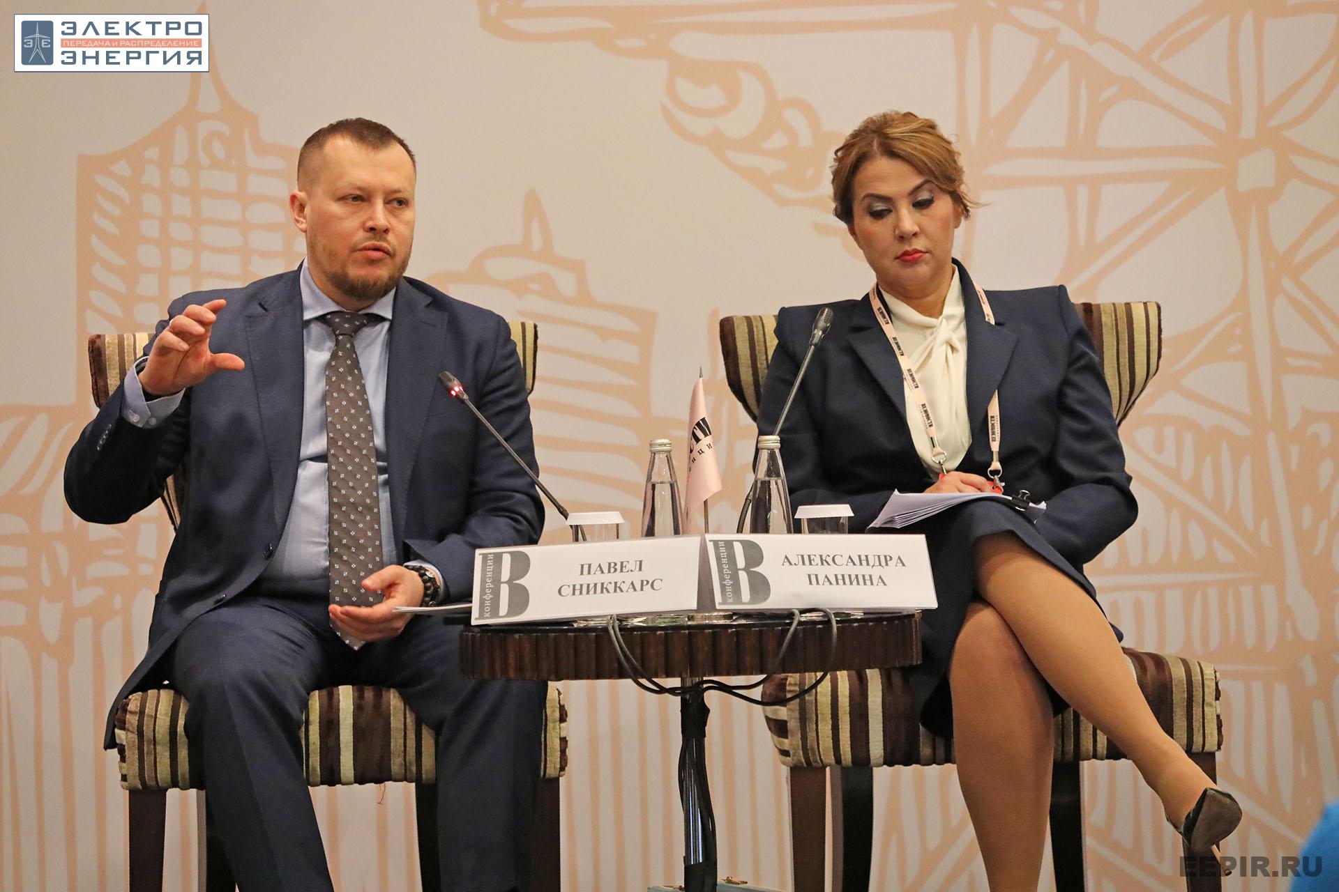 На XV юбилейной конференции «Российская энергетика: новые грани развития»