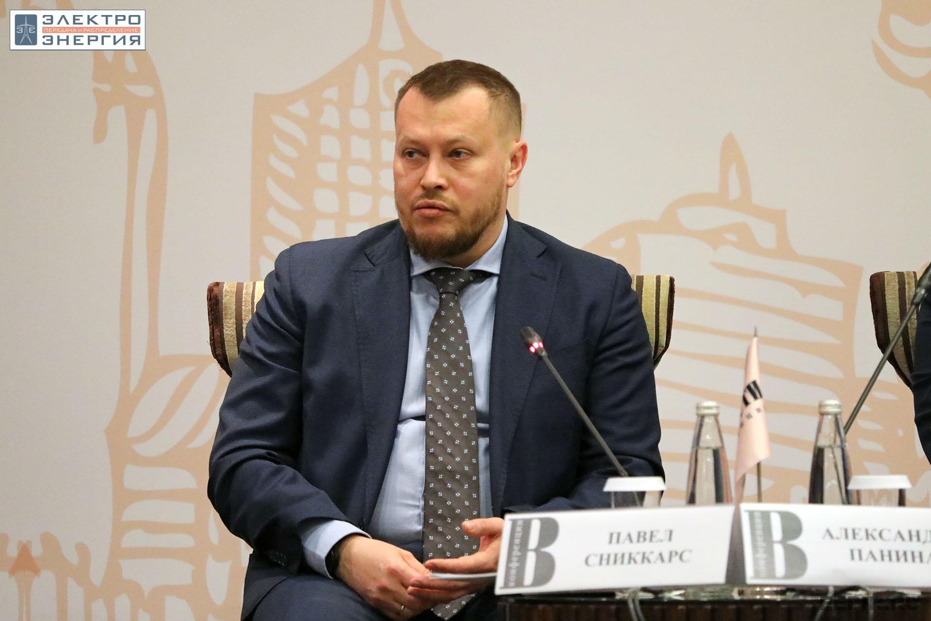 На XV юбилейной конференции «Российская энергетика: новые грани развития»