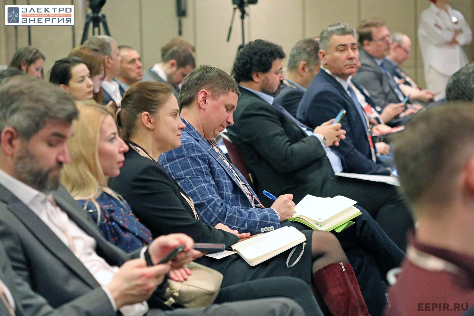 На XV юбилейной конференции «Российская энергетика: новые грани развития»