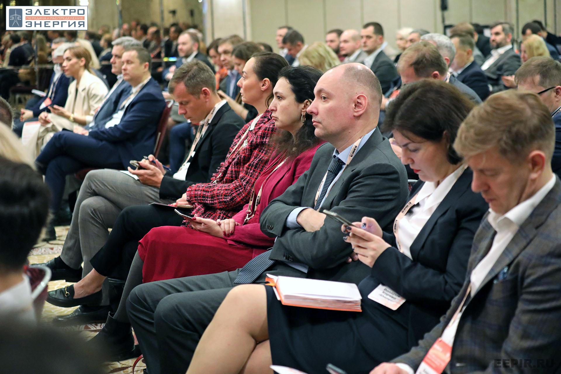 На XV юбилейной конференции «Российская энергетика: новые грани развития»