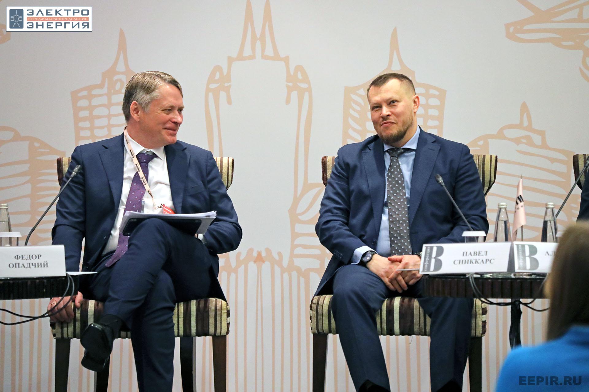 На XV юбилейной конференции «Российская энергетика: новые грани развития»