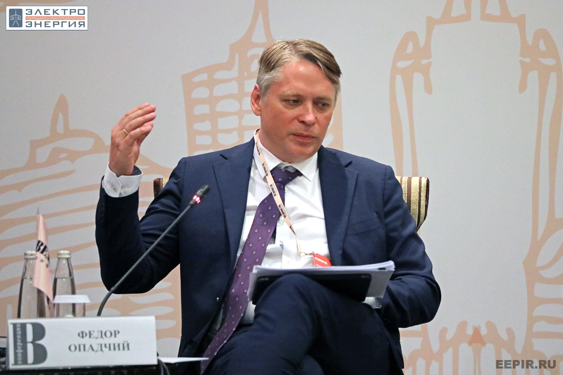 На XV юбилейной конференции «Российская энергетика: новые грани развития»