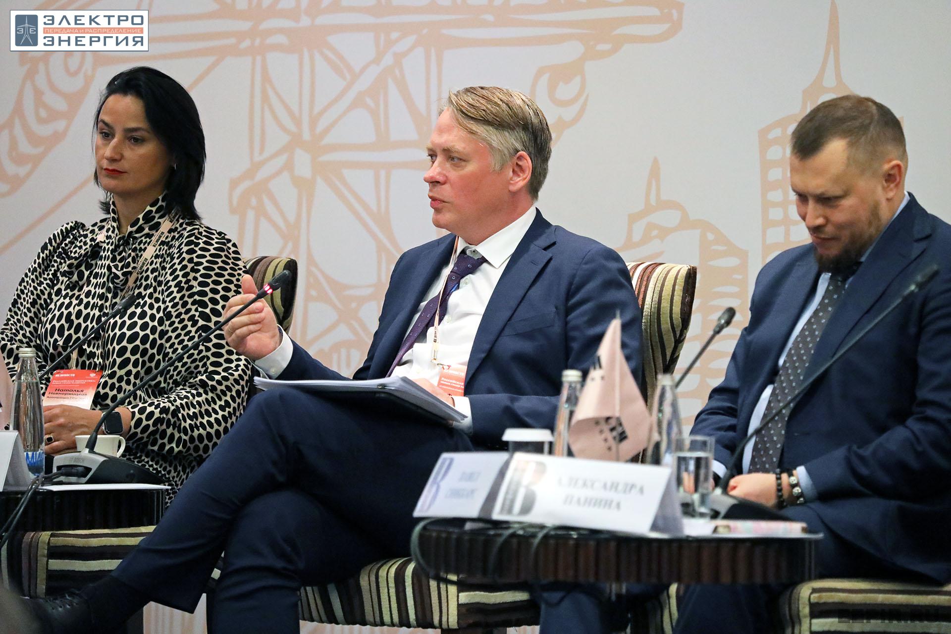 На XV юбилейной конференции «Российская энергетика: новые грани развития»